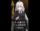 【1分格言シリーズ】きっと誰でも一人は……