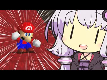 ゆかりさんのはじめてのケツワープ