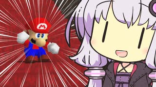 ゆかりさんのはじめてのケツワープ