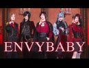 【ハイタワー】エンヴィーベイビー 踊ってみた【男装】