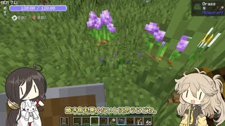 【Minecraft 1.20.1】うさぎとまほー #02 【VOICEVOX実況】