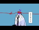 【誕生日記念＆四周年記念】「ハングリーニコル/煮ル果実 」歌ってみた☀️ひつき□