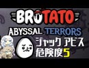 【VOICEVOX実況】ポテトが暴れるヴァンサバライク【BROTATO】