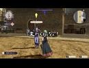 【初見】ファイアーエムブレム風花雪月実況プレイpart796【プレイ】