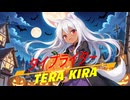 タイプライター/vocaloid
