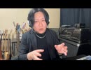 2025/1/30YouTube生放送