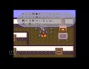 【実況】ロマンシング サ・ガ2 #4