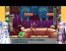 【ロックマンゼロ４】【ボイロ実況】あかりちゃんのロックマンゼロ４ボスノーダメ撃破 カルネージ・フォース0戦