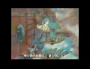 【歌ってみた】雲上のサーガ cover by ぺろ