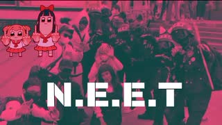 クレイジーな編集！