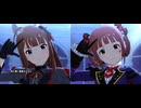 【ミリシタMV】夜に輝く星座のように【亜利沙奈緒】