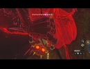 【ティアキン】依頼を受けて、一部の瘴気魔の出現条件を軽く調べてみた【ドリカラ】【ボイスピ実況,ゼルダの伝説,ティアーズオブザキングダム,TotK,バグ,検証 】