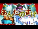 Kotonoha Double Trouble! 5【琴葉茜・葵実況プレイ】【スーパードンキーコング３】
