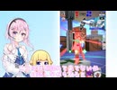 HAだけで耐久する予定のキツネです！【コンパス実況】