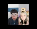 ニンポー（千代豊和）　午後のひととき