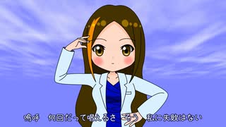 【歌ってみた】Episode X【れみあ】