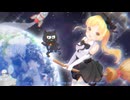Noruworld - The Cosmic Era (Official Music Video)