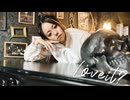 【封ノ紅葉】 Loveit?  踊ってみた