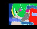 ストレイシープ・イン・ザ・スカイ