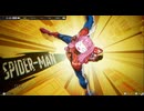【Marvel Rivals】親愛なる隣人スパイダーセヤナー！【VOICEROID実況】