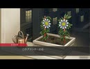 【実況】逆転検事２部作をのんびり実況Part37【逆転1&2御剣セレクション】