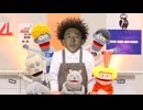 変態オナニーフックブックローアキラ