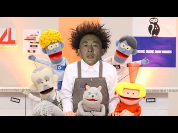 変態オナニーフックブックローアキラ