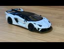 MINI GT LB-Silhouette WORKS Lamborghini Aventador GT EVO White ミニGT LBシルエットワークス　ランボルギーニアヴェンタドール 1/64