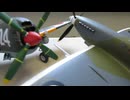 スピットファイアー(オーストラリア空軍）1/48 OHTAKI & 疾風　1/48 TAMIYA