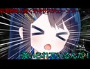 【The Texas Chain Saw Massacre】彩澄姉妹と桜乃そらと双葉湊音逝くテキサスチェーンソーpar294(彩澄りりせ＋双葉湊音実況）