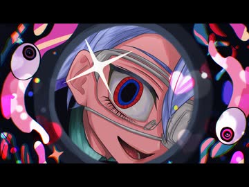 【手描き人力ツイステ】モニタリング【アズール】