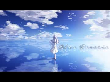 【ぼぉの 1st EP XFD】Blue Reverie【V²PN Ver. 2025】