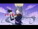 超弩級諧謔譚/初音ミク