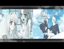 「AIR/Ending Theme」『Farewell Song』(Vocal＆Piano Cover)｟Synthesizer V｠