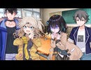 【ショート】毎日モカちゃんまとめ　その９【宮舞モカ】