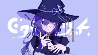 ピタゴラス・ウィッチ 歌ってみた；【Enel】