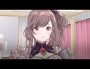 【シャニソン】イベント「Promise in the Pride」　L'Antica (アンティーカ)『THE LAST PRIDE』【シャニマス】