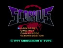[実況]「スコルピウス（X68000）」ODR XU4 2年ぶりプレイ！（キャプチャーボード）