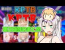 【ドラゴンボール ザ ブレイカーズ】お気楽戦闘記録part31【COEIROINK実況】