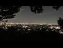 天井と月/初音ミク