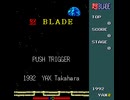 [実況]「怒 BLADE（X68000）」ODR XU4 初見プレイ！（キャプチャーボード）