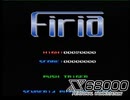 [実況]「フィリア（X68000）」ODR XU4 初見プレイ！（キャプチャーボード）