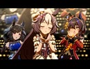 【Vtゼファー実装記念♪】ゼファーちゃんで『うまぴょい伝説』