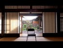串本節