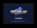 【実況】ARMORED CORE 2 ANOTHER AGE part1【アーマードコア2 アナザーエイジ】