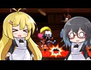 【マキモカ】弦巻息抜きドンキー２【part.2】