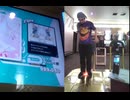 【DDR WORLD】 プレイ ESP - 愛氏AIされ  20250122