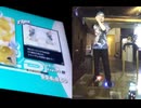 【DDR WORLD】 プレイ ESP - Funky Flux Fusion  20250125