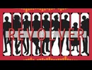 【人力刀剣乱舞】RlElVlOlLlVlElR【長船】