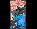 ▶朝活◀ お絵描きと色々作りながらおはようございます